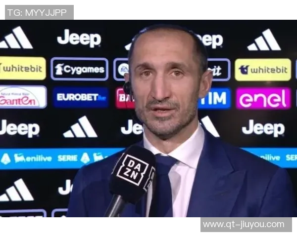 尤文图斯新董事会公布科莫利担任CEO基耶利尼未获选入